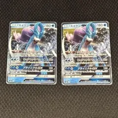 ポケモンカード スイクンGX 028/095 2枚セット - メルカリ