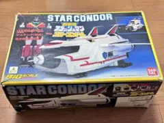 2026年最新】超新星フラッシュマン スターコンドルの人気アイテム 