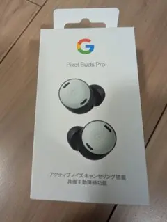 2025年最新】pixel buds pro 2の人気アイテム - メルカリ