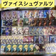 ヴァイスシュヴァルツ　まとめ売り 2025年最新】ヴァイスシュヴァルツまとめ売りの人気アイテム