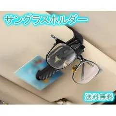 Item thumbnail for item 343052e7-e6fc-40b7-9e25-7798dec705ae