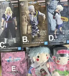 HUNTER×HUNTER1番くじ　Ａ賞とB賞とC賞とD賞E賞の5点セット