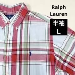 Ralph Lauren CLASSIC FIT チェック柄半袖BDシャツ XL
