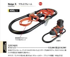 Item thumbnail for item 9c07c24e-c208-4ae5-8804-64fe669cc1cd