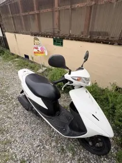 2740.定番人気　アドレスv50 シート新品、サイスタ付属　千葉県柏市　即日配送、自走引き取りも可能 アドレスV50 (4サイクル)（2BH-CA4BA）に適合する｜シートカバーの商品