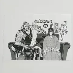 2026年最新】終末のワルキューレイラストペーパーの人気アイテム