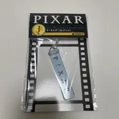 PIXAR キーホルダー バグズライフ
