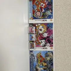 3DSソフト　妖怪ウォッチ真打 妖怪ウォッチ3テンプラ 妖怪ウォッチバスターズ白