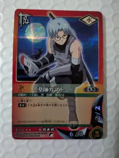 NARUTO ナルト カード 薬師カブト 忍伝-135 SR スーパーレア - メルカリ