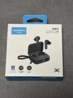 ワイヤレスイヤホン　Soundcore P41i モバイルバッテリー搭載 新品