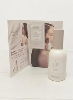 Herlipto ヘアミルク RICH ESSENCE HAIR MILK