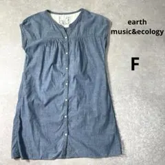 デニムチュニック チュニック