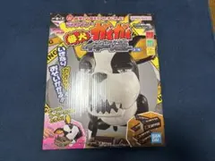 ラストワン賞 イギー　番犬ガオガオ　一番くじ