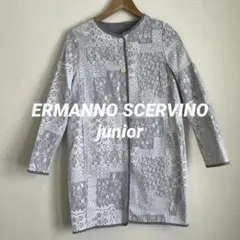 ノーカラージャケット　レース　パッチワーク　ブルー　コットン　vintage