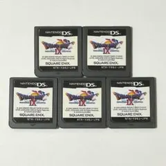 ドラゴンクエストⅨ 新品未開封 3個セット ドラゴンクエストⅨ 新品未開封 3個セット Amazon.co.jp: Dragon