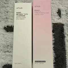 Anua PeachNiacin UVToneUpPROTECTION01他