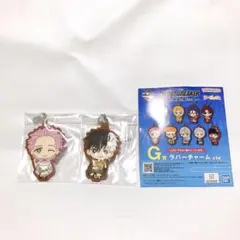 一番くじ　WIND BREAKER 街の英雄と祭りの時　ラバーチャーム　桜、桐生