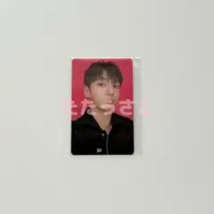 BTS 'ARIRANG' Weverse ラキドロ トレカ ジョングク