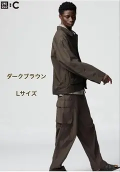 UNIQLO C　ワイドフィットカーゴパンツ　ダークブラウン　Lサイズ