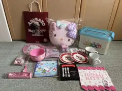 《最終値下げ》サンリオ ハローキティ おまとめセット