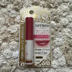 Item thumbnail for item 3fde6ab7-327f-435a-bcec-251a7ea22a17