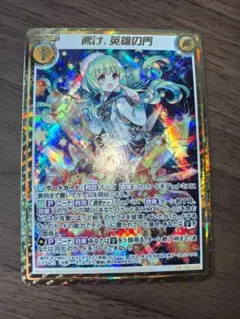 ケイ様 リクエスト 3点 まとめ商品