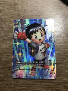 ☆ラスト☆4枚セット☆パン SH 2nd アニバーサリー セット DBFW - メルカリ