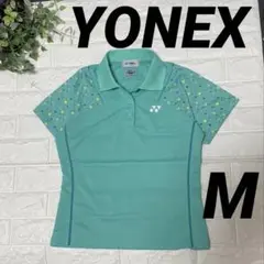 超美品 YONEX ヨネックス　ゲームシャツ　ユニフォーム　レディース　M