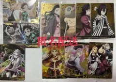 鬼滅の刃 ウエハース7 計10枚セット