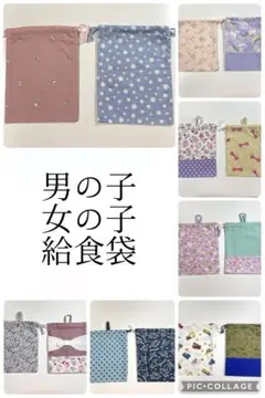 Item thumbnail for item 9bd0d127-1f88-4907-9022-96bdf31c6c3e