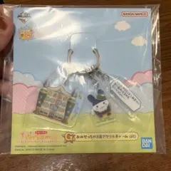 たまごっち みみっち キャラクターグッズ