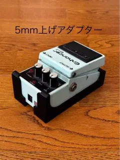 BOSS エフェクター固定アダプター - メルカリ