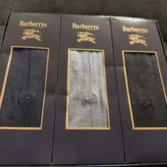 新品・未使用Burbe rrys. 靴下3足セット