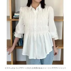 Par Avion シャーリングブラウス