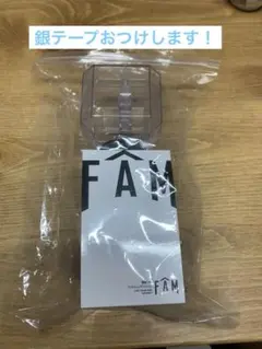 timelesz ペンライト