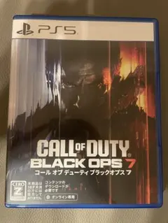 【即発送】コール オブ デューティ ブラックオプス7 PS5