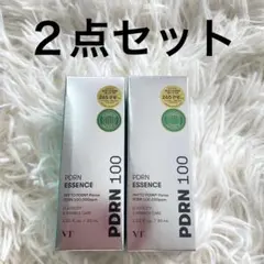 新品未開封！VT PDRNエッセンス100 30ml×2本セットのサムネイル