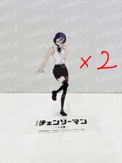 劇場版チェンソーマン レゼ編 入場者特典 第9弾 レゼ クリアスタンド2枚セット