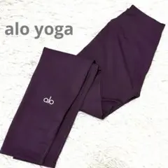 早い者勝ち！新品、未使用　aloエアリフトレギンス 2026年最新】ALO yoga airliftの人気アイテム - メルカリ