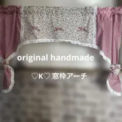 Item thumbnail for item 4fe2a295-12b0-4d5c-8af1-e8a7a65df60b