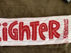 関ジャニ∞（SUPEREIGHT）2020年47都道府県ツアータオル