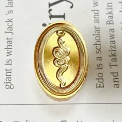 Item thumbnail for item a4802e77-c2c1-4289-9f55-19cb8331ede1