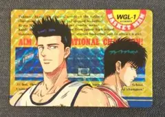 【希少・匿名配送】スラムダンクカード 仙道 陵南バスケ部 85 SLAMDUNK 希少・匿名配送】スラムダンクカード 仙道 陵南バスケ部 85 SLAMDUNK
