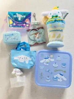 シナモロール 8点セット マスコット ヘアゴム ぬいぐるみ ポーチ