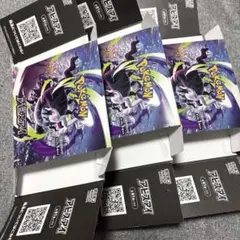 空箱 ペリペリ付き ポケモンカード アビスアイ ボックス BOX - メルカリ