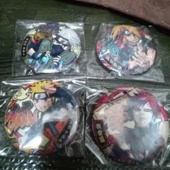 ナルト キャラクター 缶バッジ 4個セット