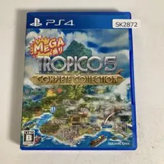 PS4 メガ盛り トロピコ5 コンプリートコレクション SK2872