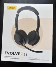 2026年最新】jabra boost bluetoothの人気アイテム - メルカリ