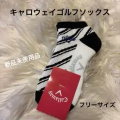 Item thumbnail for item 6d6af966-2fe6-4ee4-91ed-a656d9a42c7e