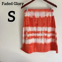 Faded Glory 【S/CH】タイダイ スカート オレンジ ホワイト